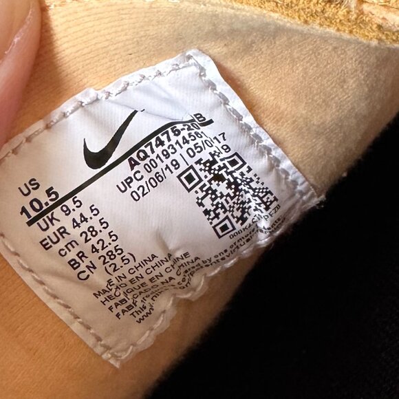 Nike SB Zoom Stefan Janoski in Celestial Gold - Picture 14 of 15